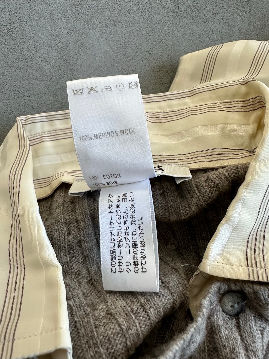 끌로에 피비파일로 브라운 니트 셔츠 상품이미지5