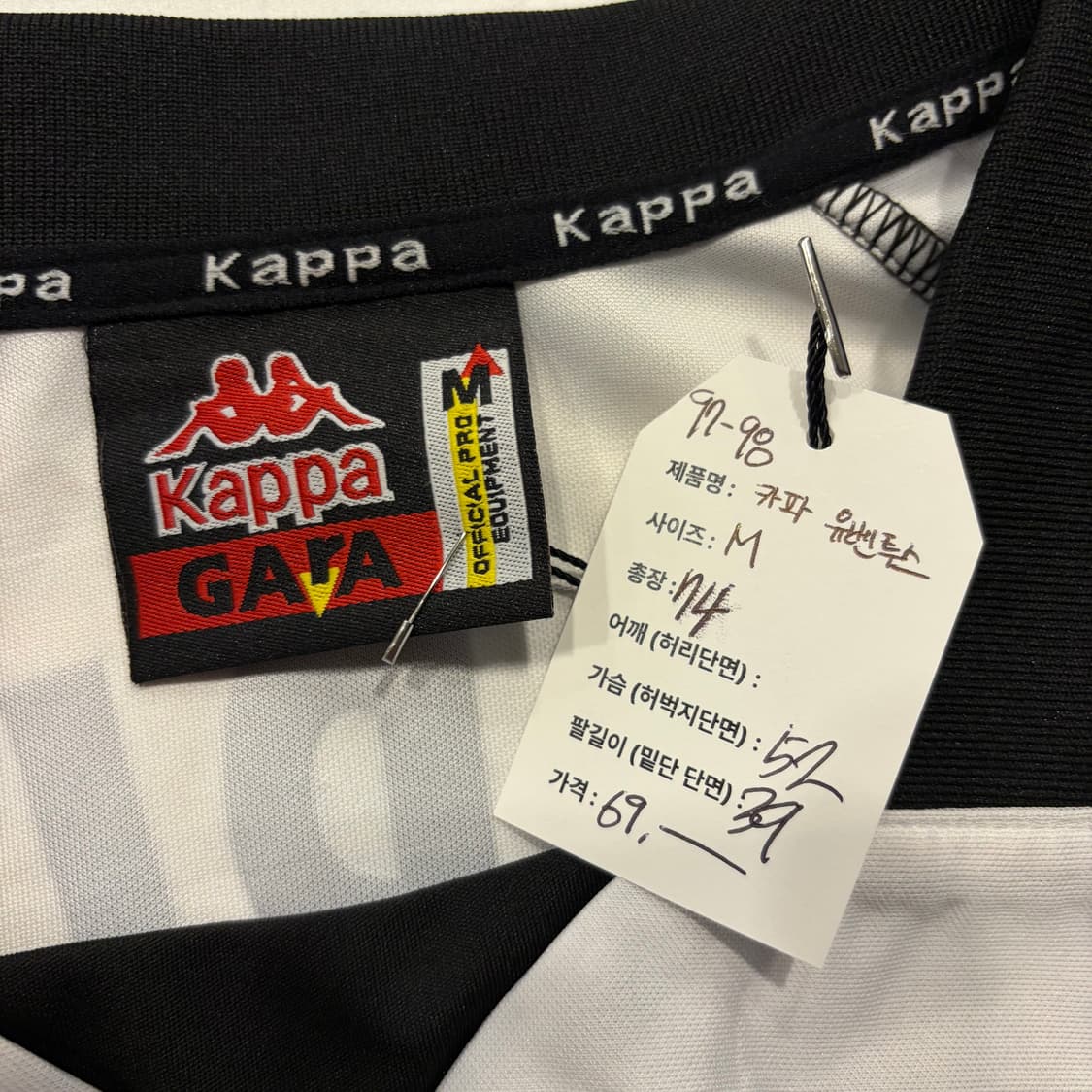 [M] 카파 유벤투스 97-98 유니폼 져지 반팔 D398 상품이미지5