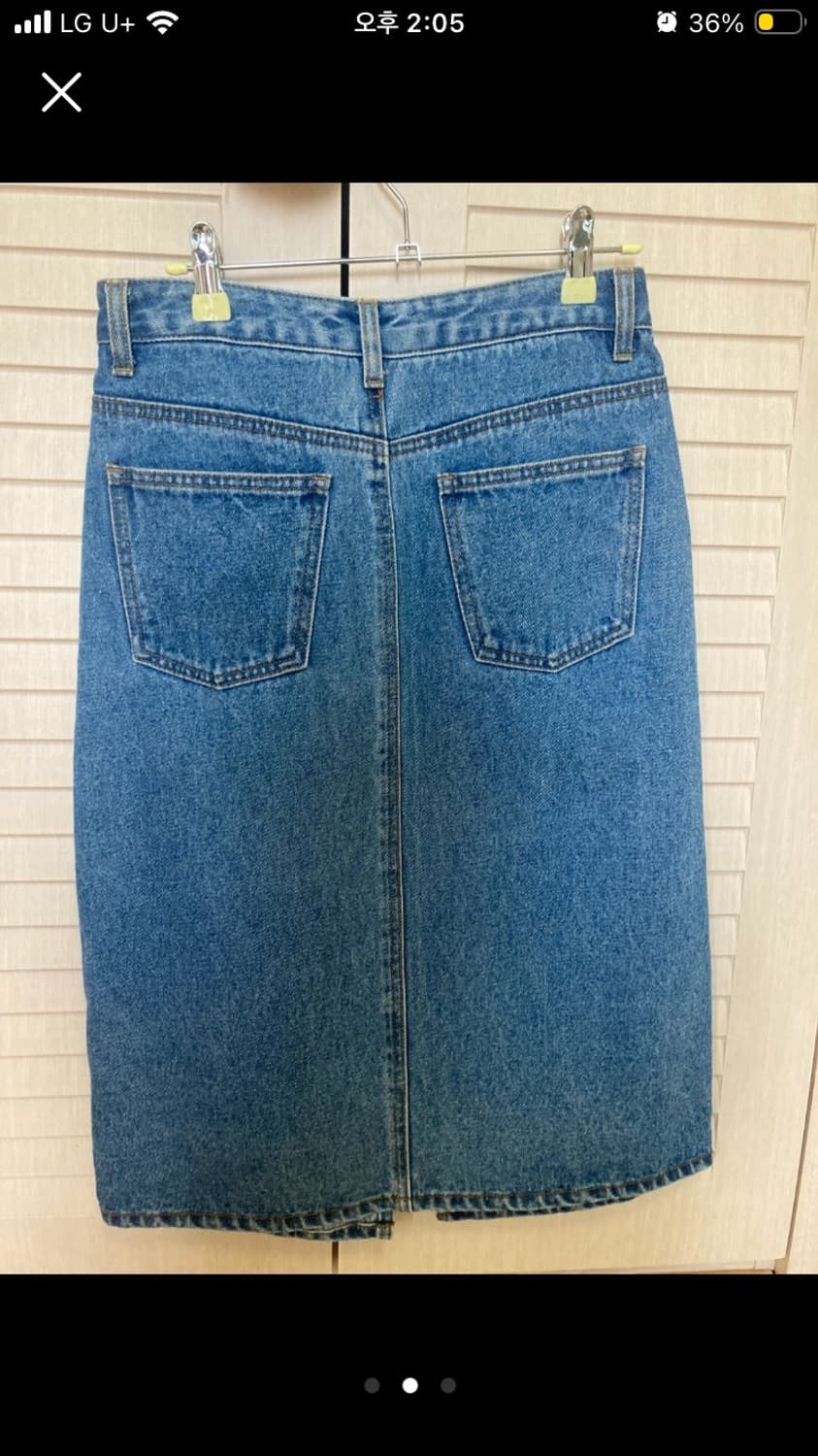 Mixxo 데님 트임 미디 스커트 상품이미지2