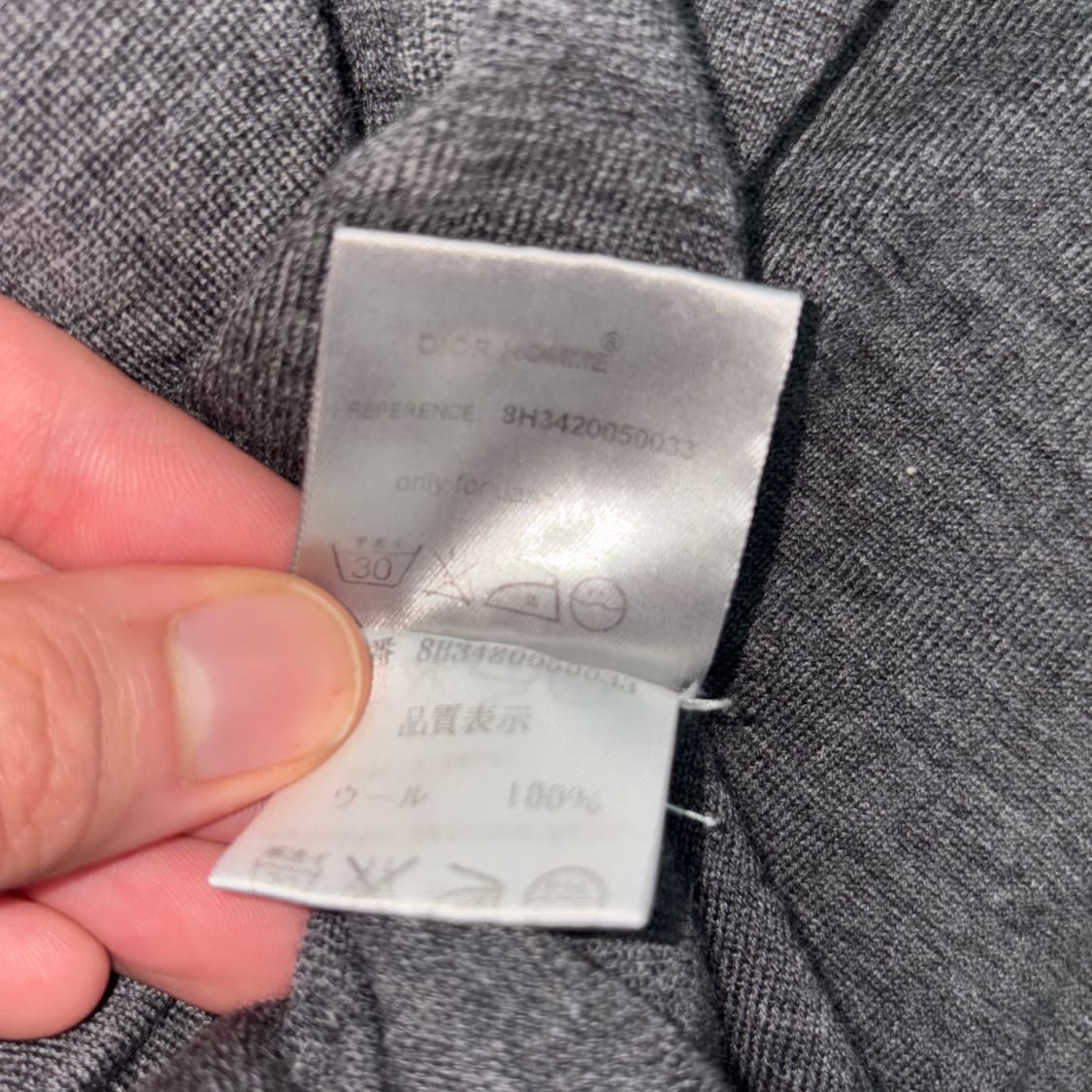 [S] SS08 Dior Homme Distressed Cardigan 상품이미지6