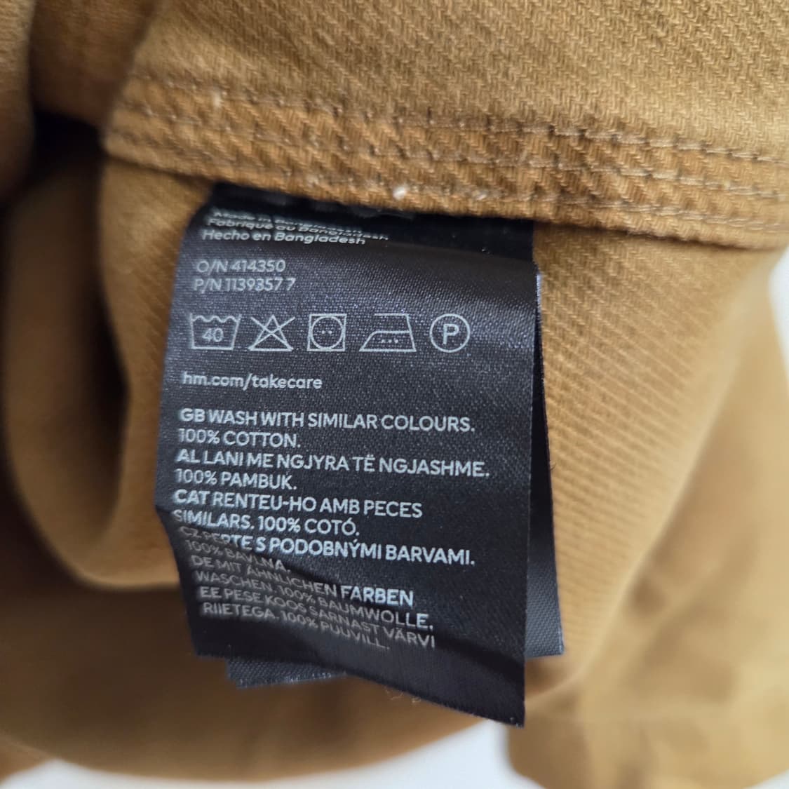 H&M 박시 트윌 포켓 워크 자켓 상품이미지8