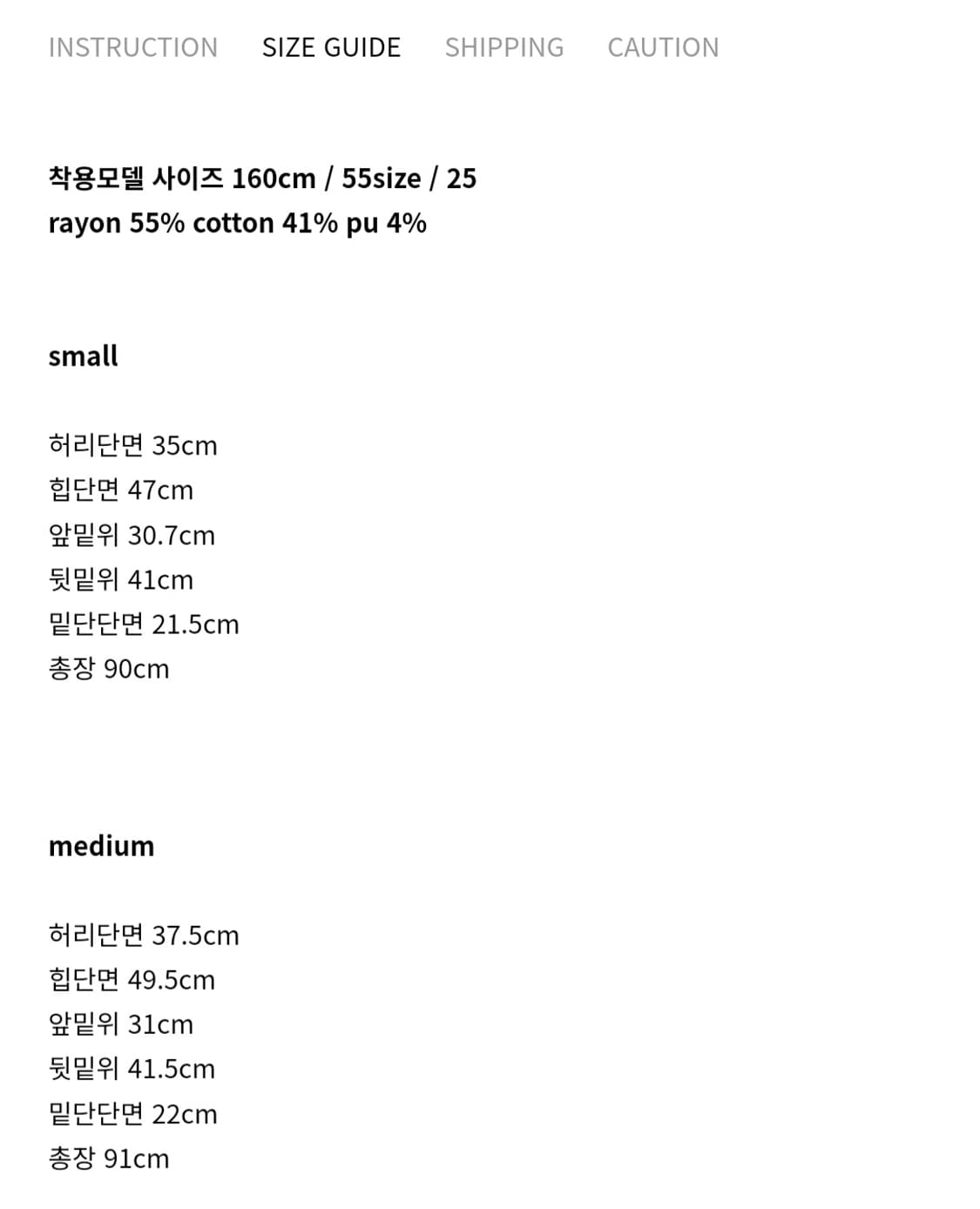 KAILEE/ 렌스토어/ cropped cotton pants/ 카키 상품이미지7