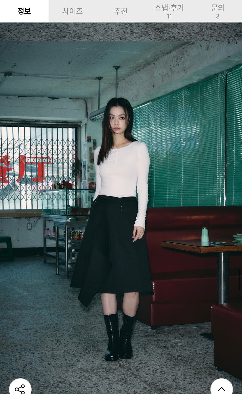 (새상품) 헬레네파리스 언벨런스 플레어 스커트 S 상품이미지3