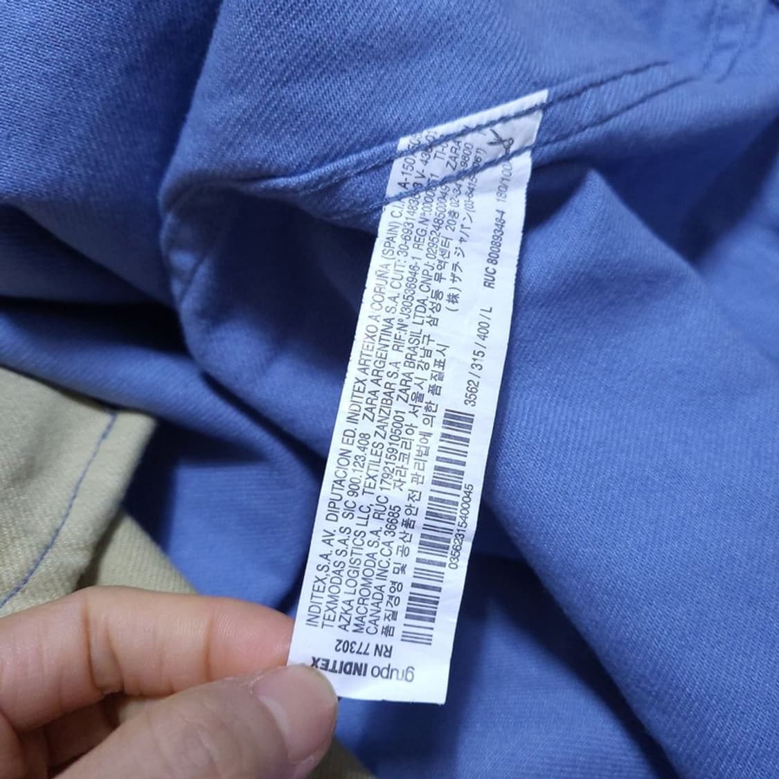 자라 Zara 여 셔츠 L 0503 상품이미지7
