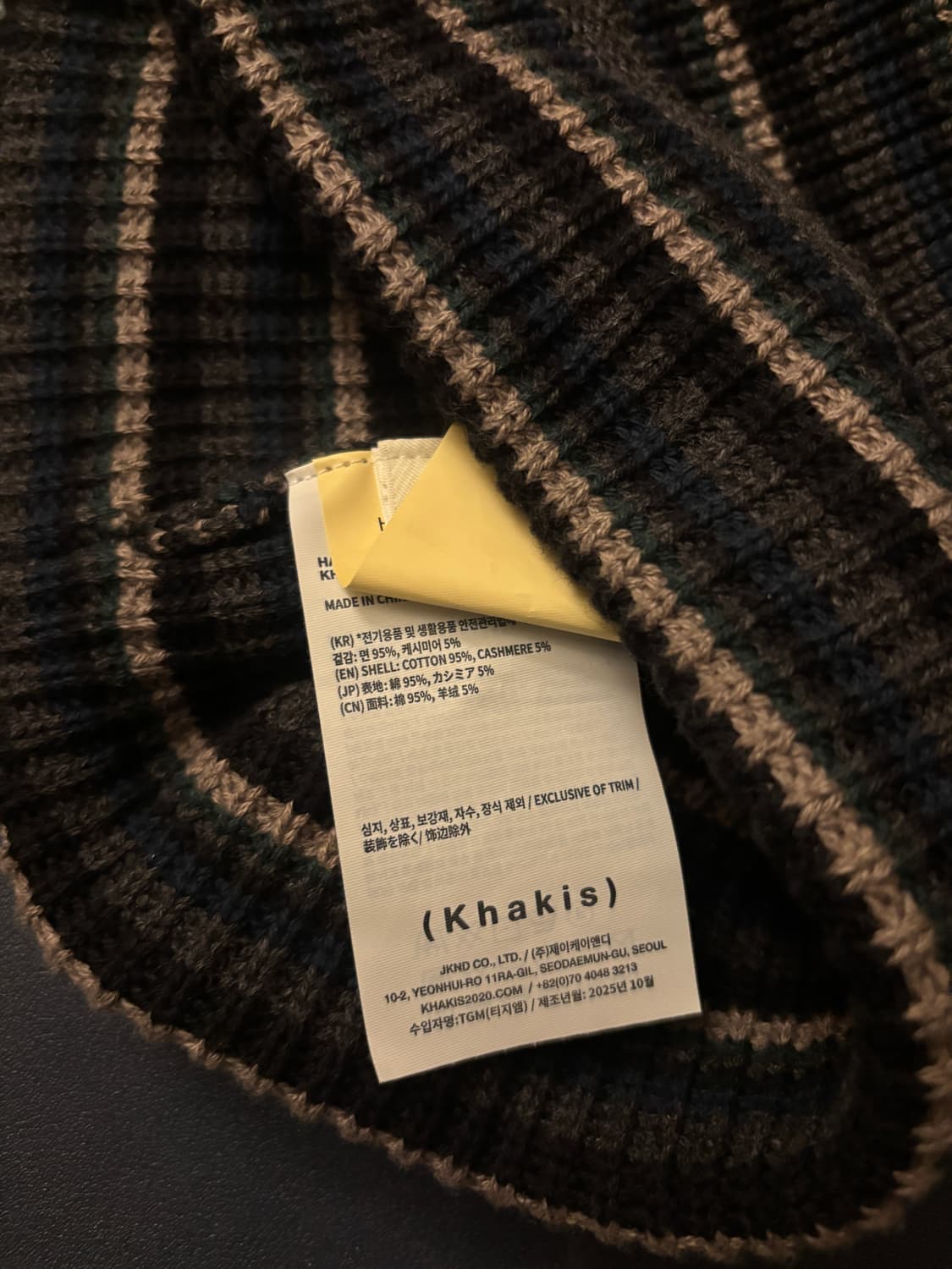 Khakis 하버비니 상품이미지2