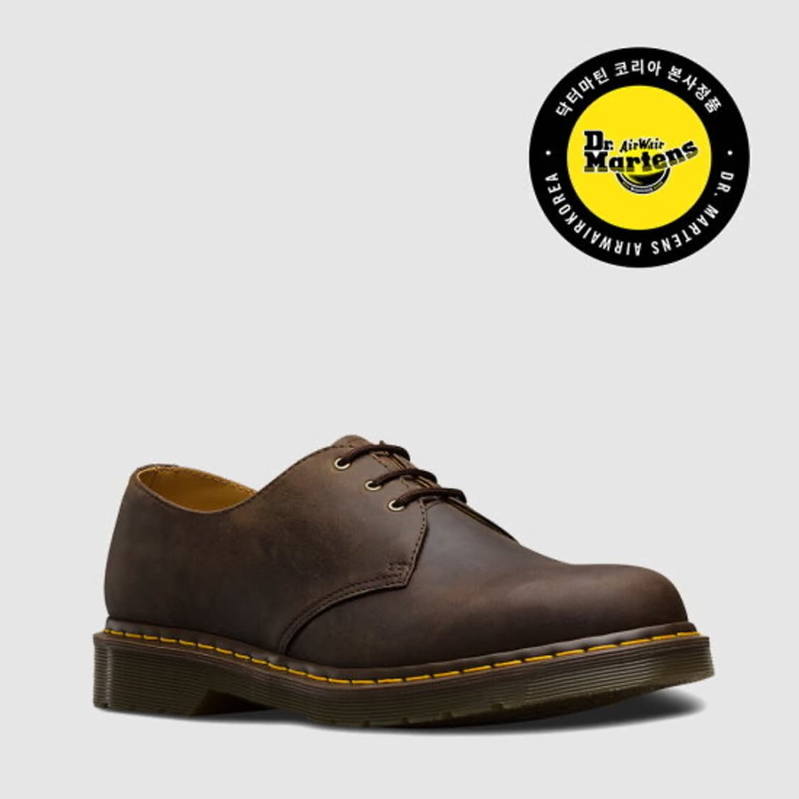 닥터마틴 1461 크레이지호스 상품이미지1
