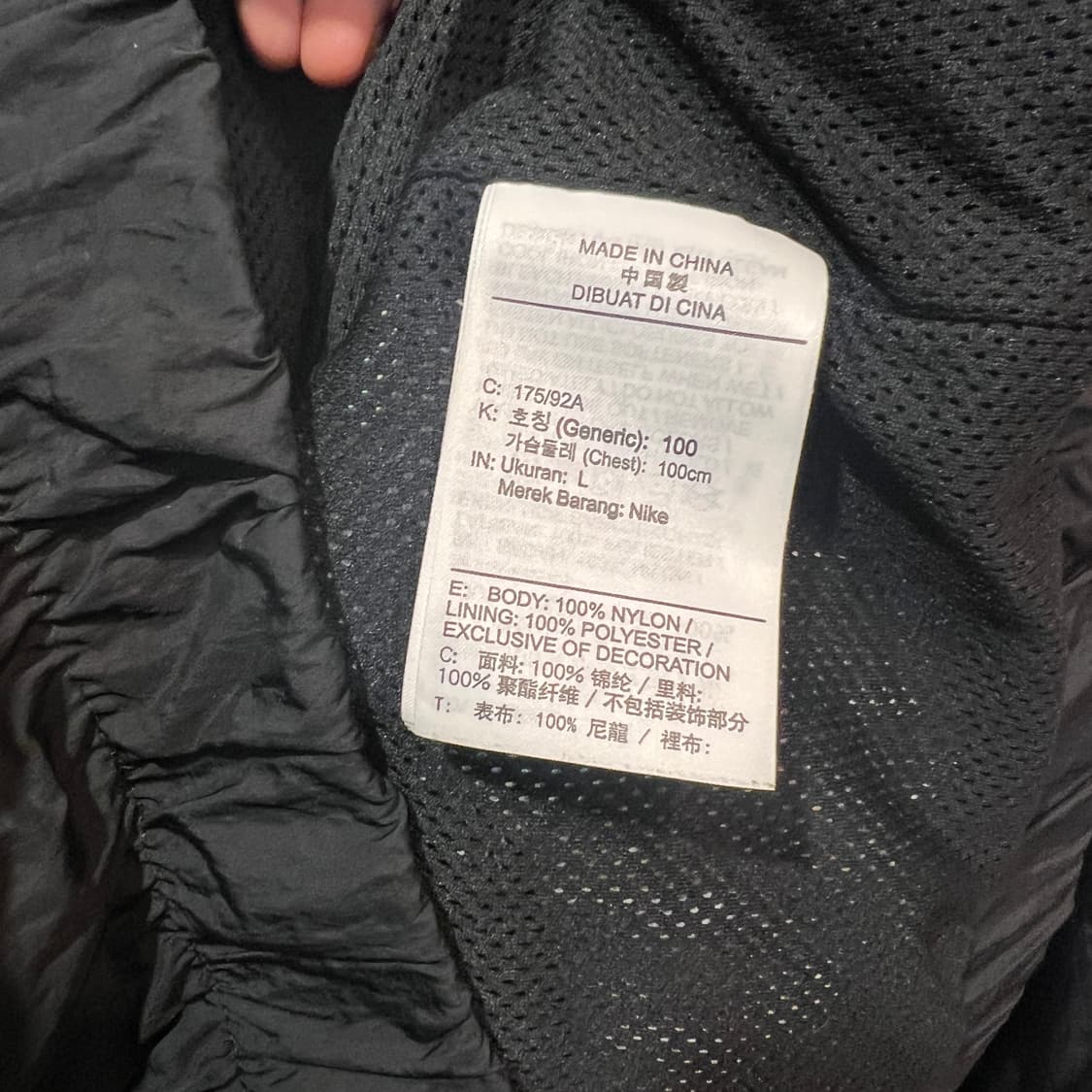 (L)나이키 사이드라인 스우시 아노락 상품이미지4