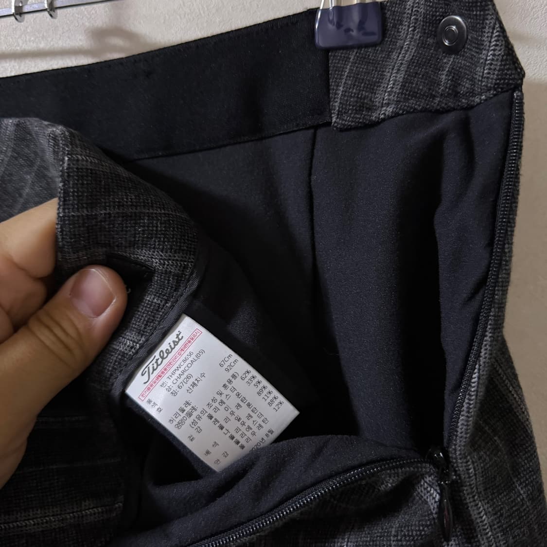 타이틀리스트 여성 울안감 스커트 (26) 상품이미지4