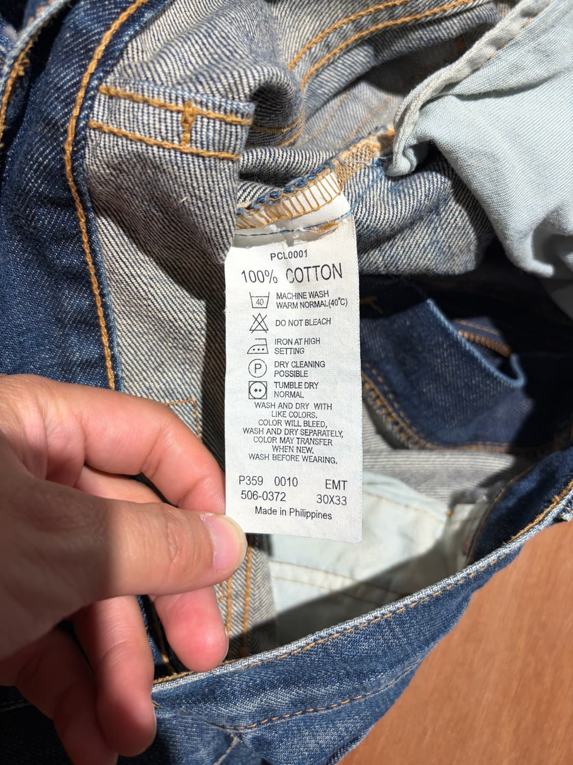 30) Levi’s 506 스트레이트 핏 데님 팬츠 상품이미지9