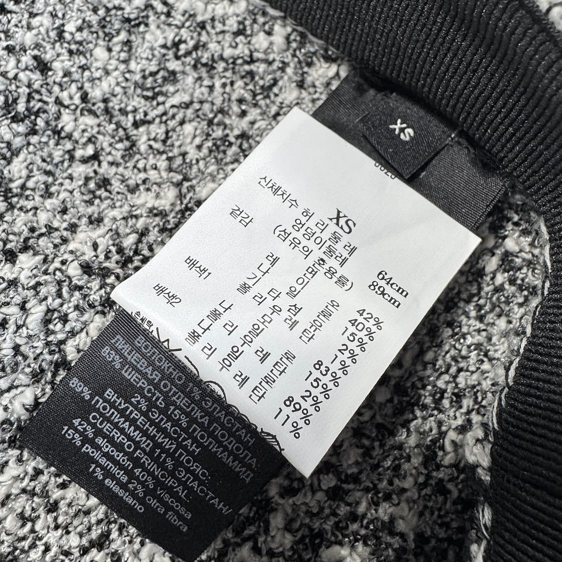 토리버치 25 트위드 스커트 상품이미지5