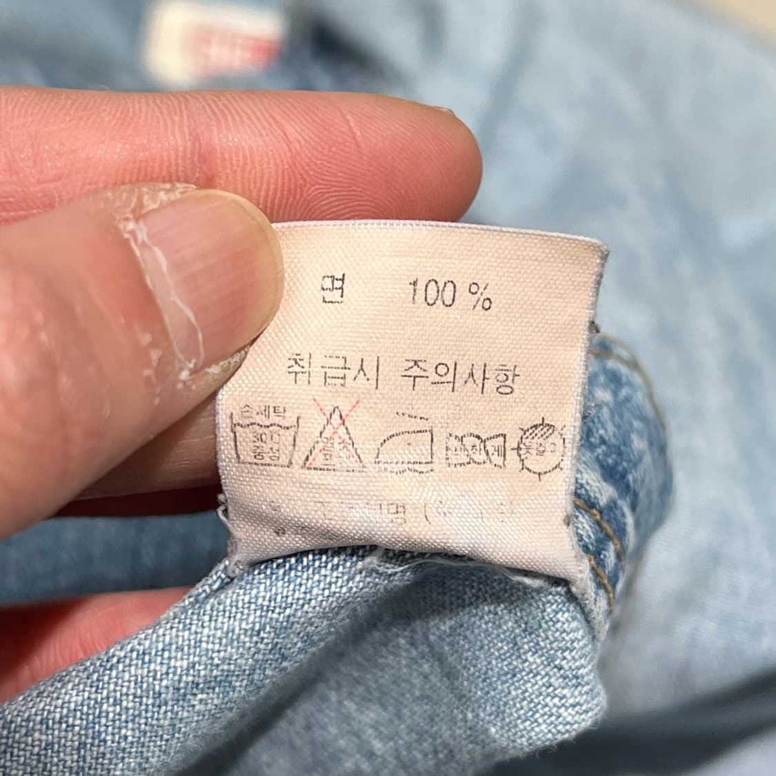 빅존 워크 데님셔츠 s11228 상품이미지7