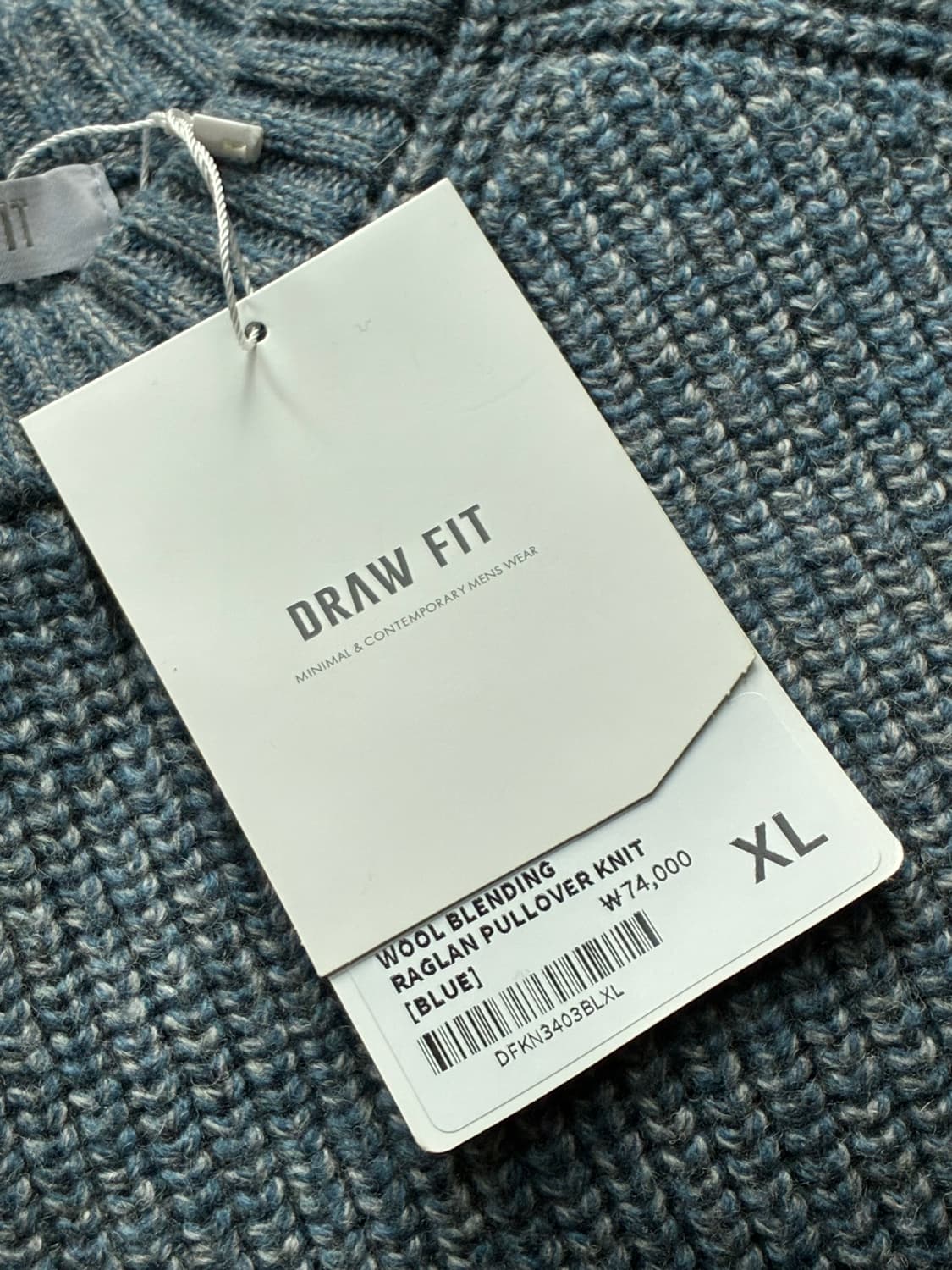 (새상품)(XL) 드로우핏 울 블렌딩 레글런 풀오버 니트 [BLUE] 상품이미지10