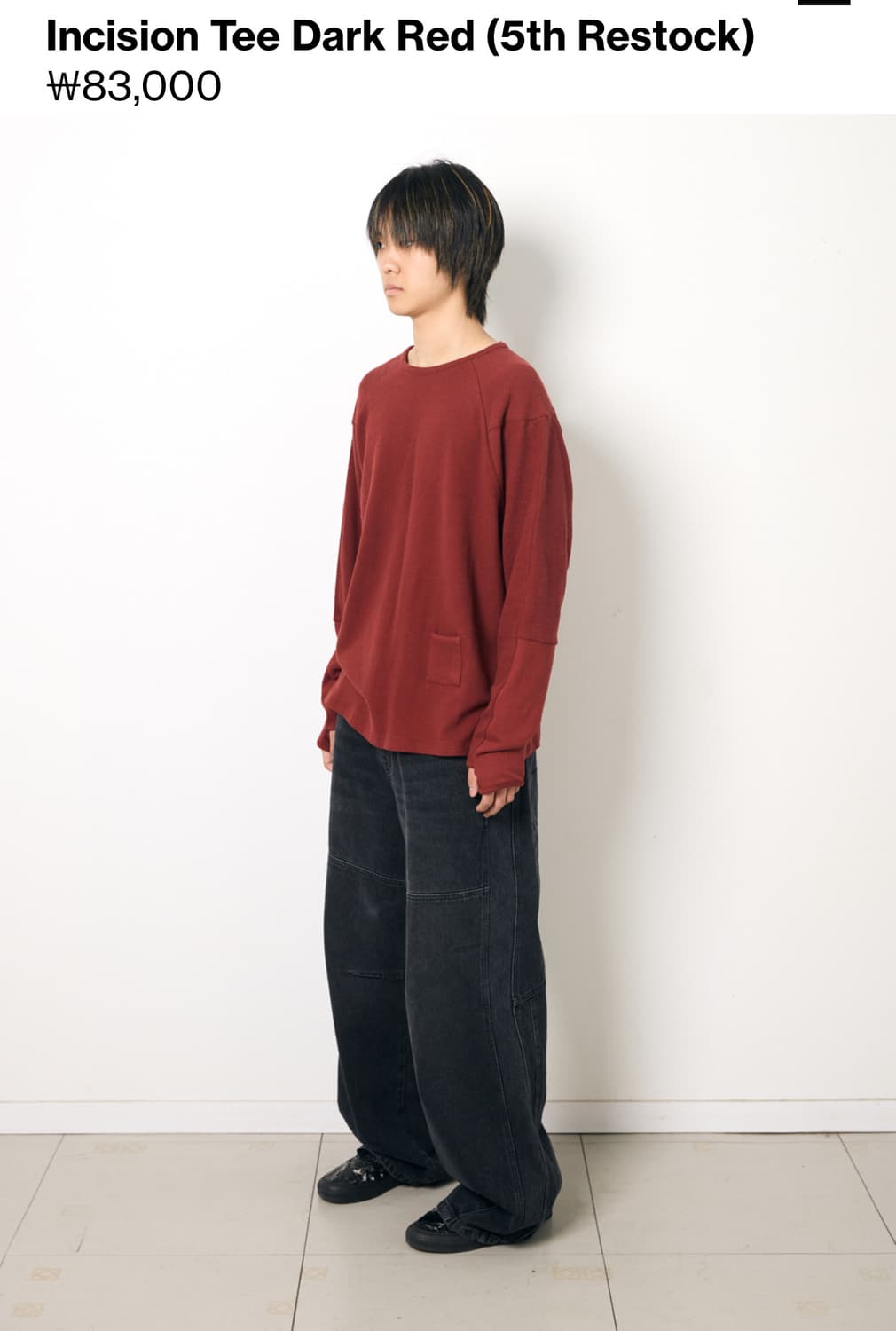 해칭룸 Incision Dark Red 인시젼 다크레드 2사이즈 상품이미지1