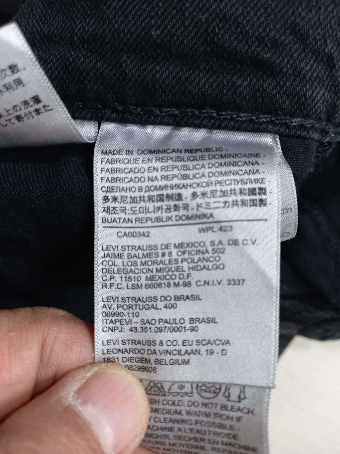 30 리바이스511 스판 슬림일자진 블랙 30-165 상품이미지8