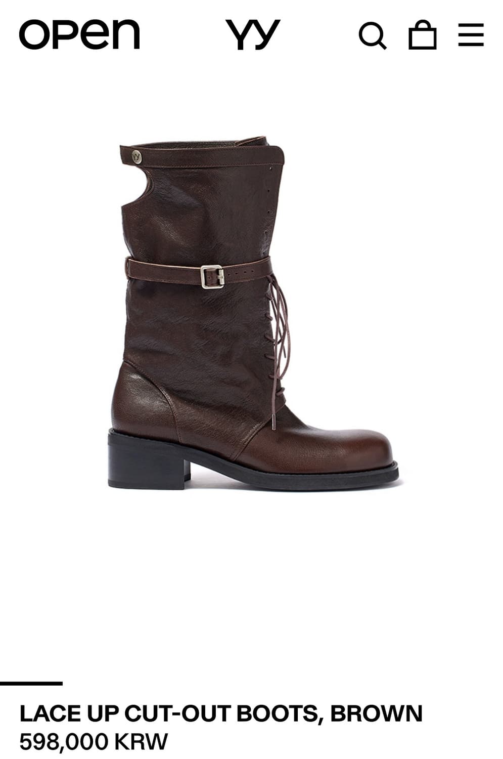 LACE UP CUT-OUT BOOTS, BROWN 상품이미지1