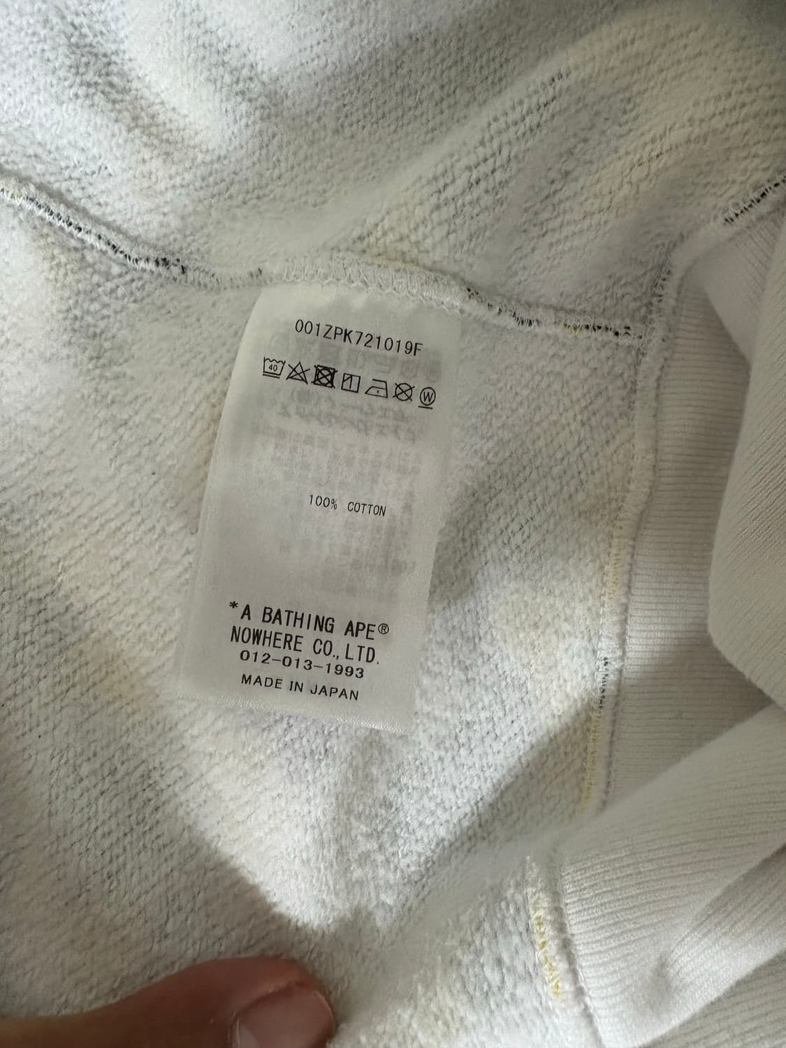 베이프 오사카 한정판 세퍼레이트 샤크후드집업 2xl 판매합니다 상품이미지6