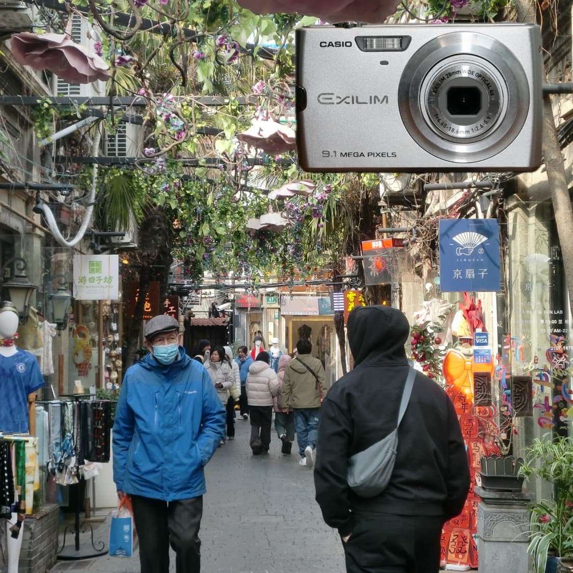 EX-Z250(✨A급/🎁풀패키지) 상품이미지2