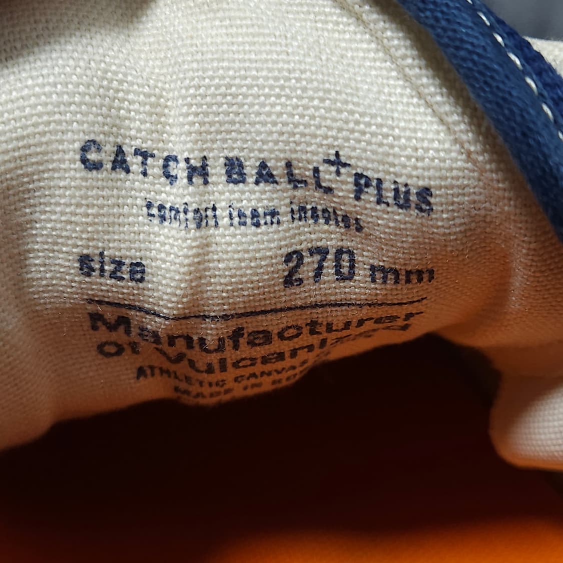 270 ) 캐치볼 오리지날 플러스 피크닉 네이비 상품이미지6