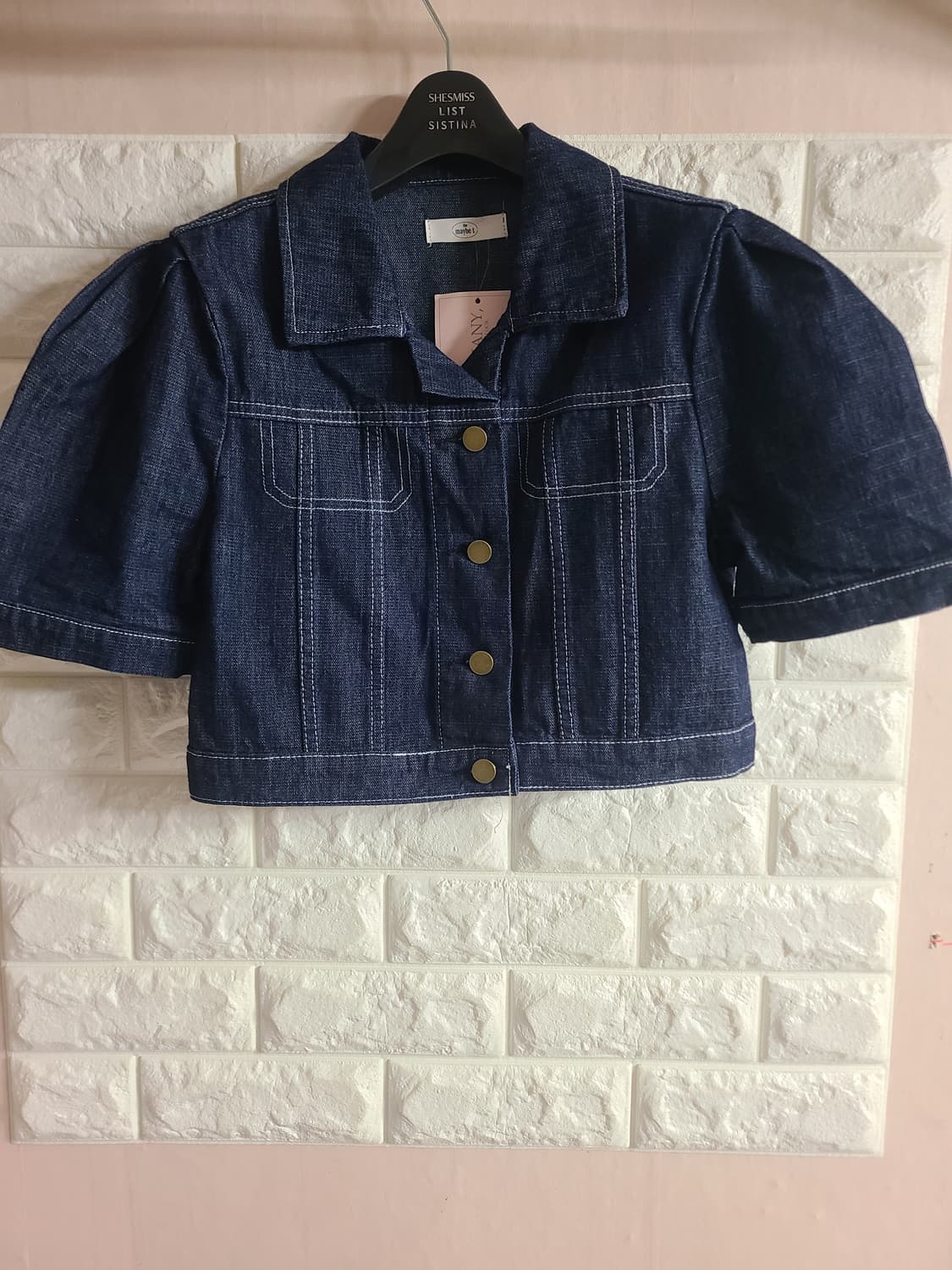 생지 퍼프 크롭 청재킷(55) 상품이미지1