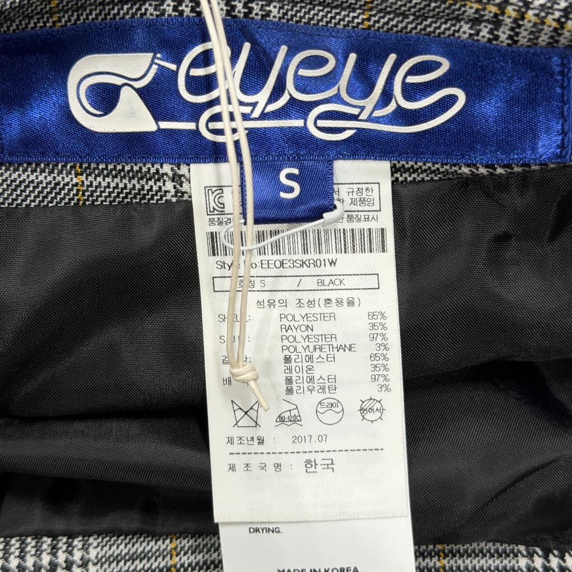 아이아이 체크 믹스 플리츠 스커트 치마 S 상품이미지5