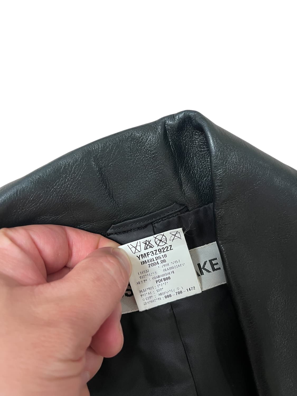 ISSEY MIYAKE 상품이미지5