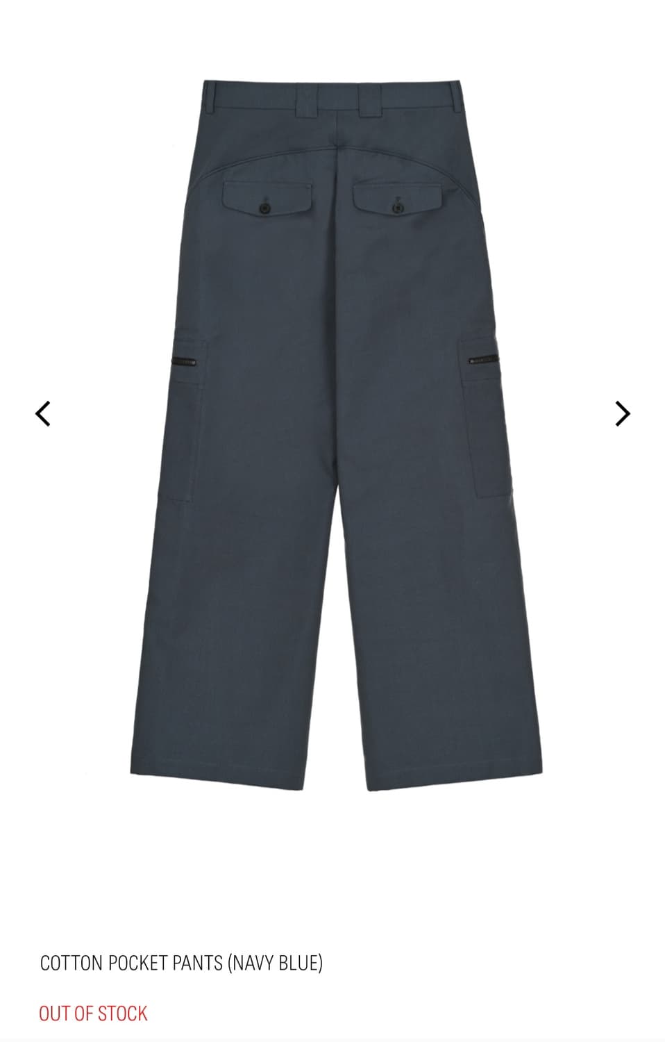 cosmoss 코스모스 코튼 포켓 팬츠 네이비 상품이미지2