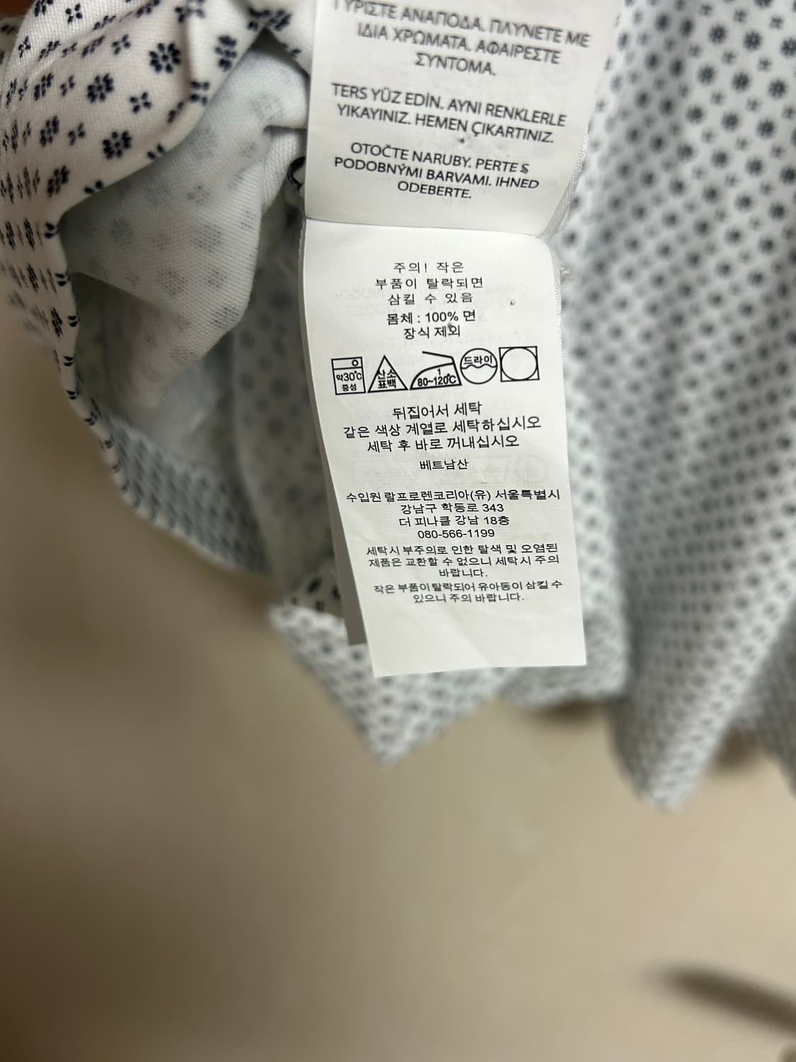 폴로 랄프로렌 반팔 카라티M사이즈 팜 상품이미지5