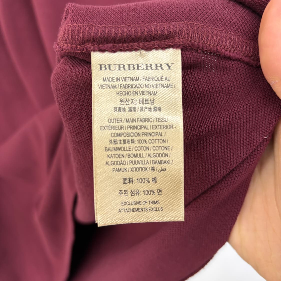 버버리 반팔 카라티 버건디 남L 상품이미지5