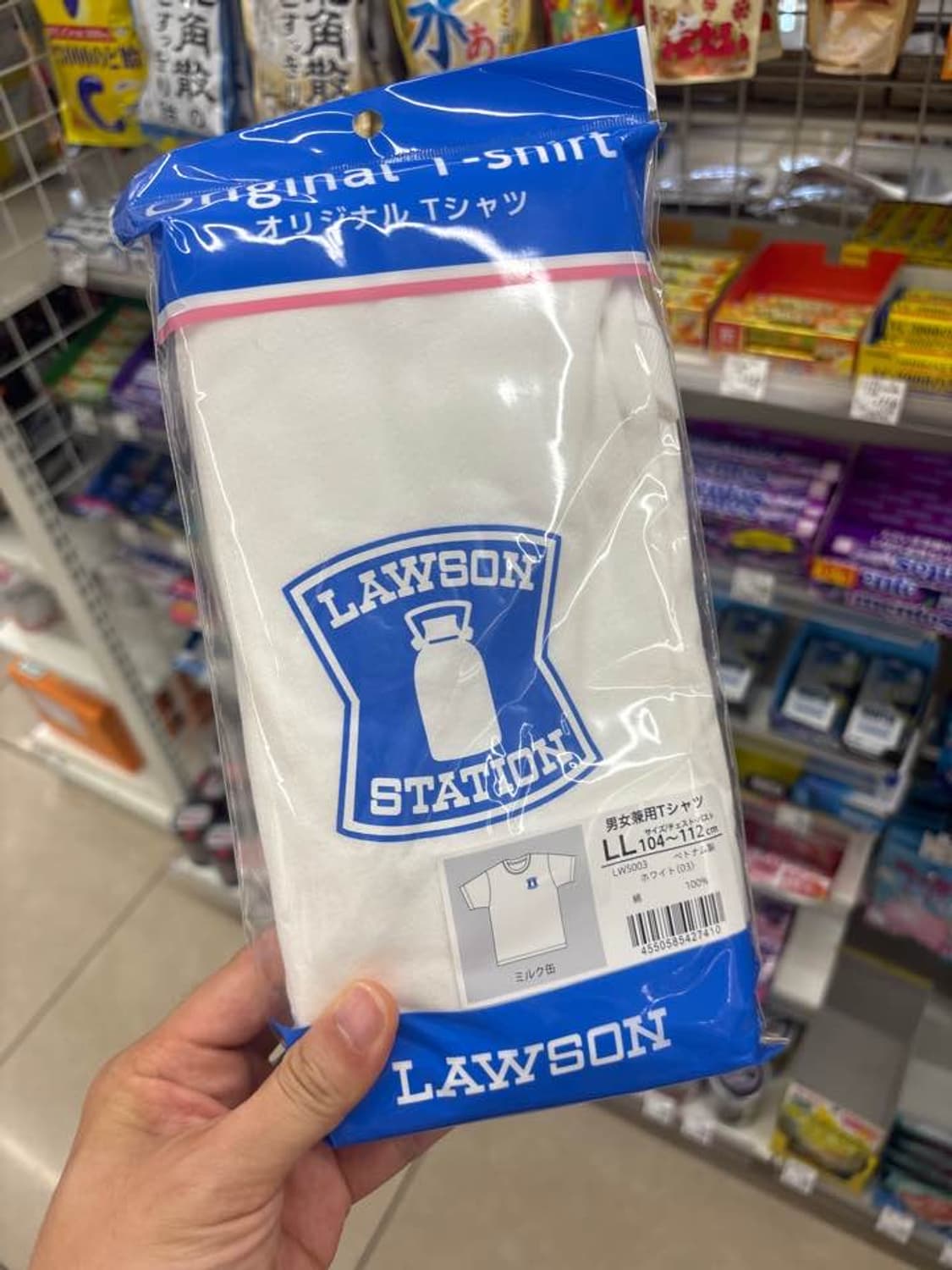 로손티셔츠 상품이미지1