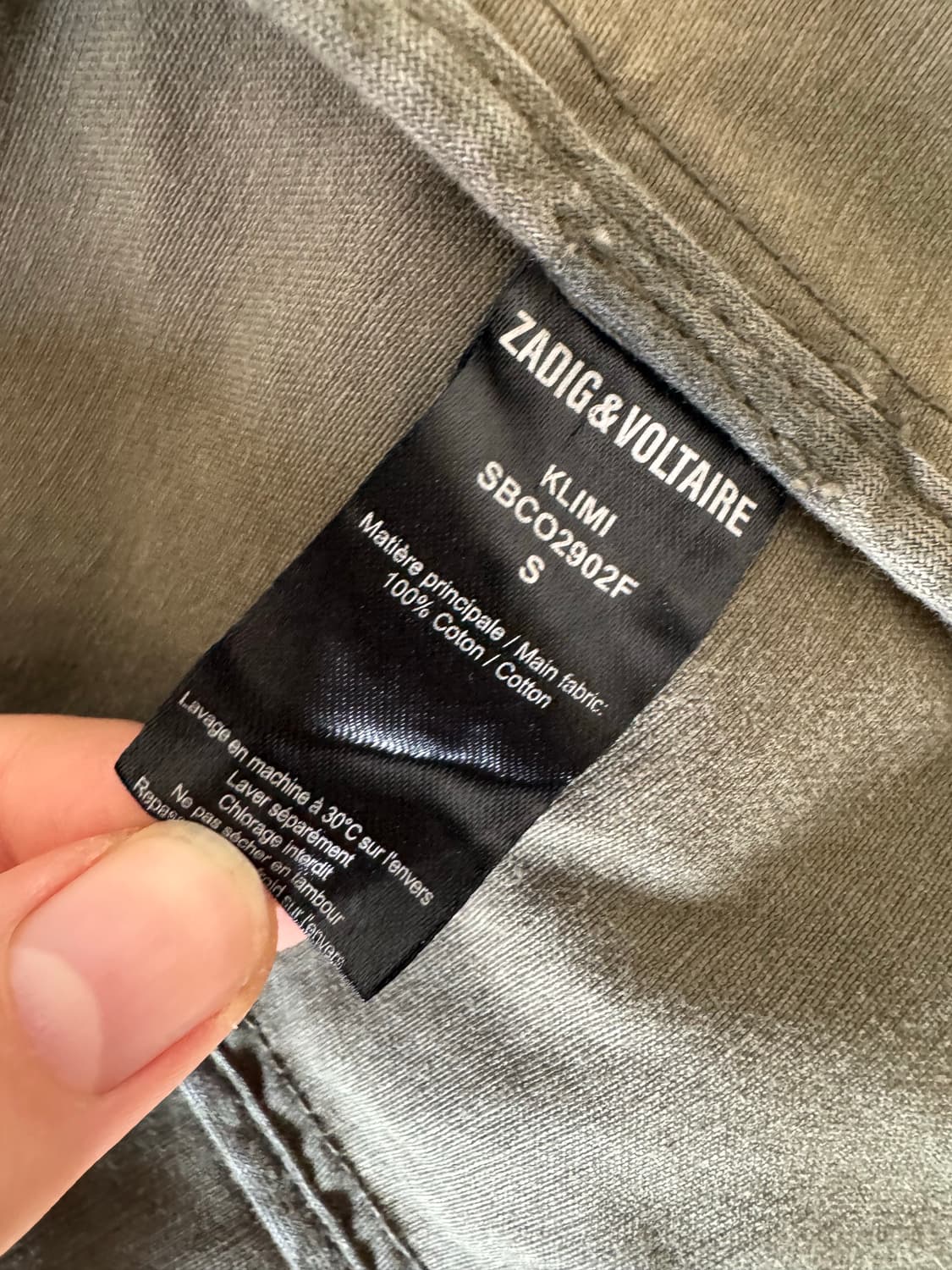 빈티지 자켓 카키 s 상품이미지7