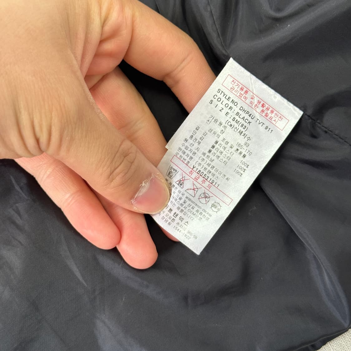 디키즈 리플렉터 패딩조끼 S 상품이미지6