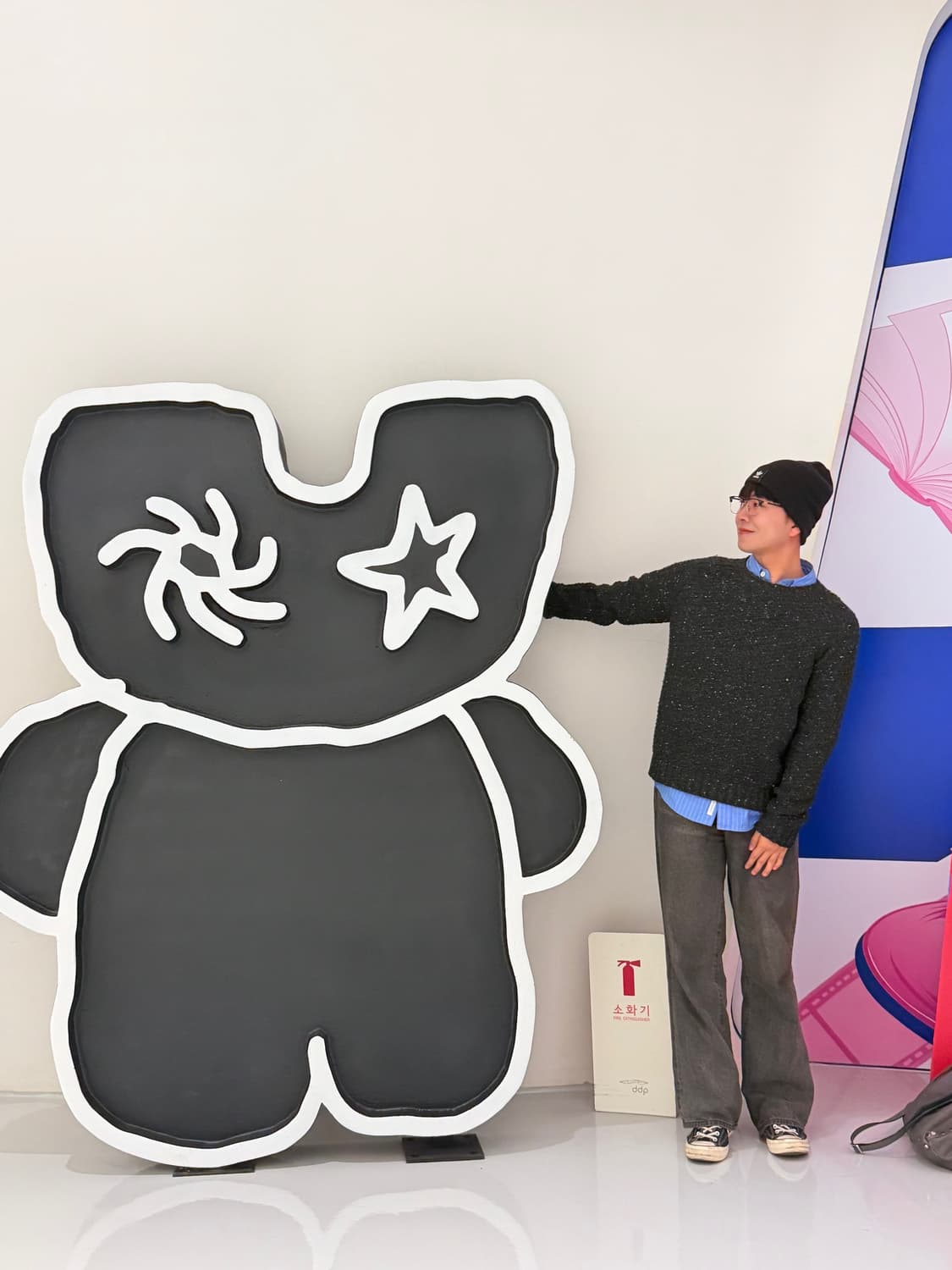 DSQUARED2 디스케어드 니트 스웨터 (M 사이즈) 상품이미지1