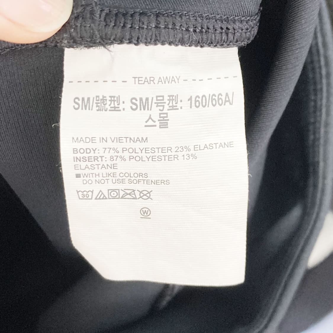 언더아머 여성레깅스 S  상품이미지5