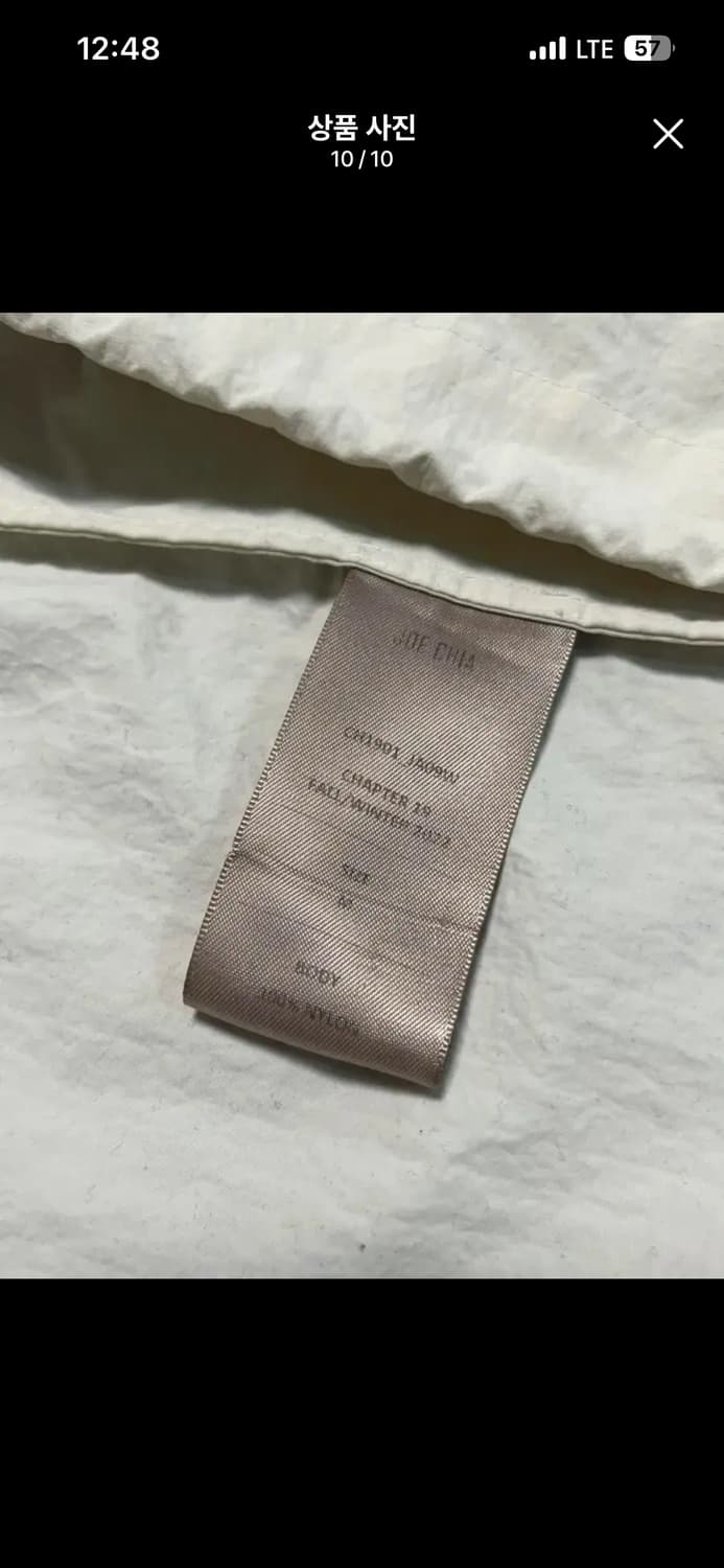 Joe chia 조시아 자켓 라이트그레이 상품이미지10