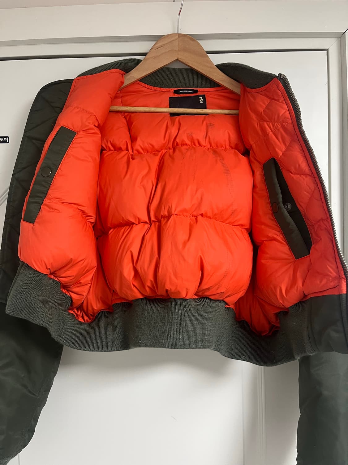 R13 구스다운 MA-1 상품이미지4