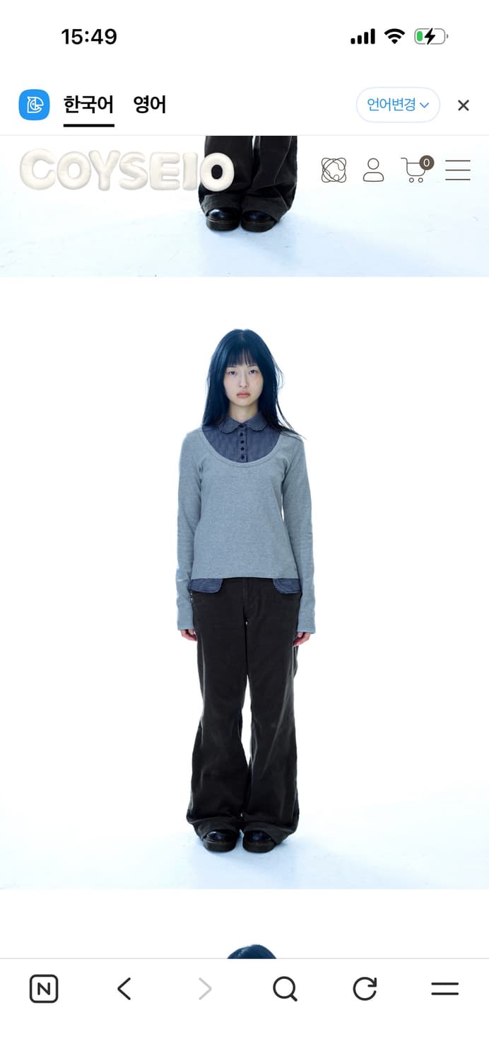 코이세이오 상의 상품이미지4