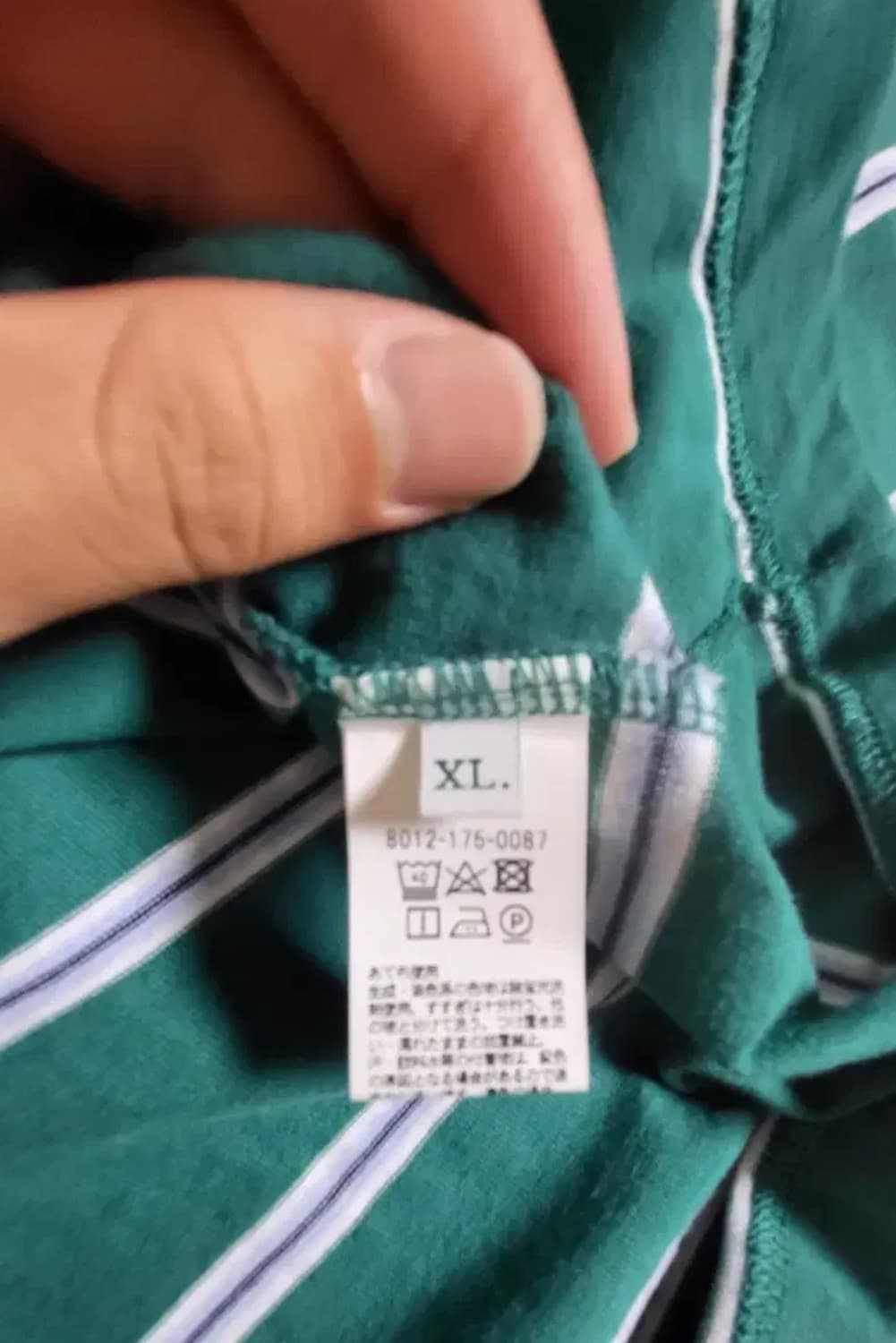 민희진 티셔츠 정품 캘리포니아 제너럴 스토어 [뉴진스] 상품이미지4