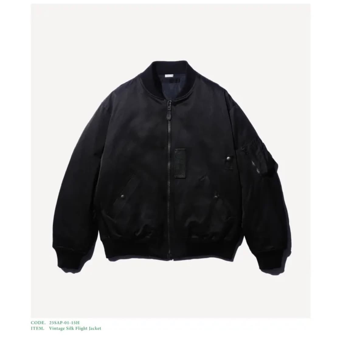 [3] 아프레쎄 24AW 실크 플라이트 자켓 블랙 상품이미지1