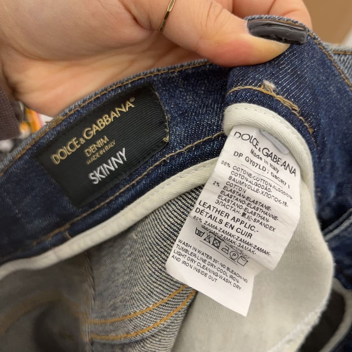 돌체앤가바나 모던 힙패치 스키니진 데님팬츠 30인치 C07468 상품이미지6