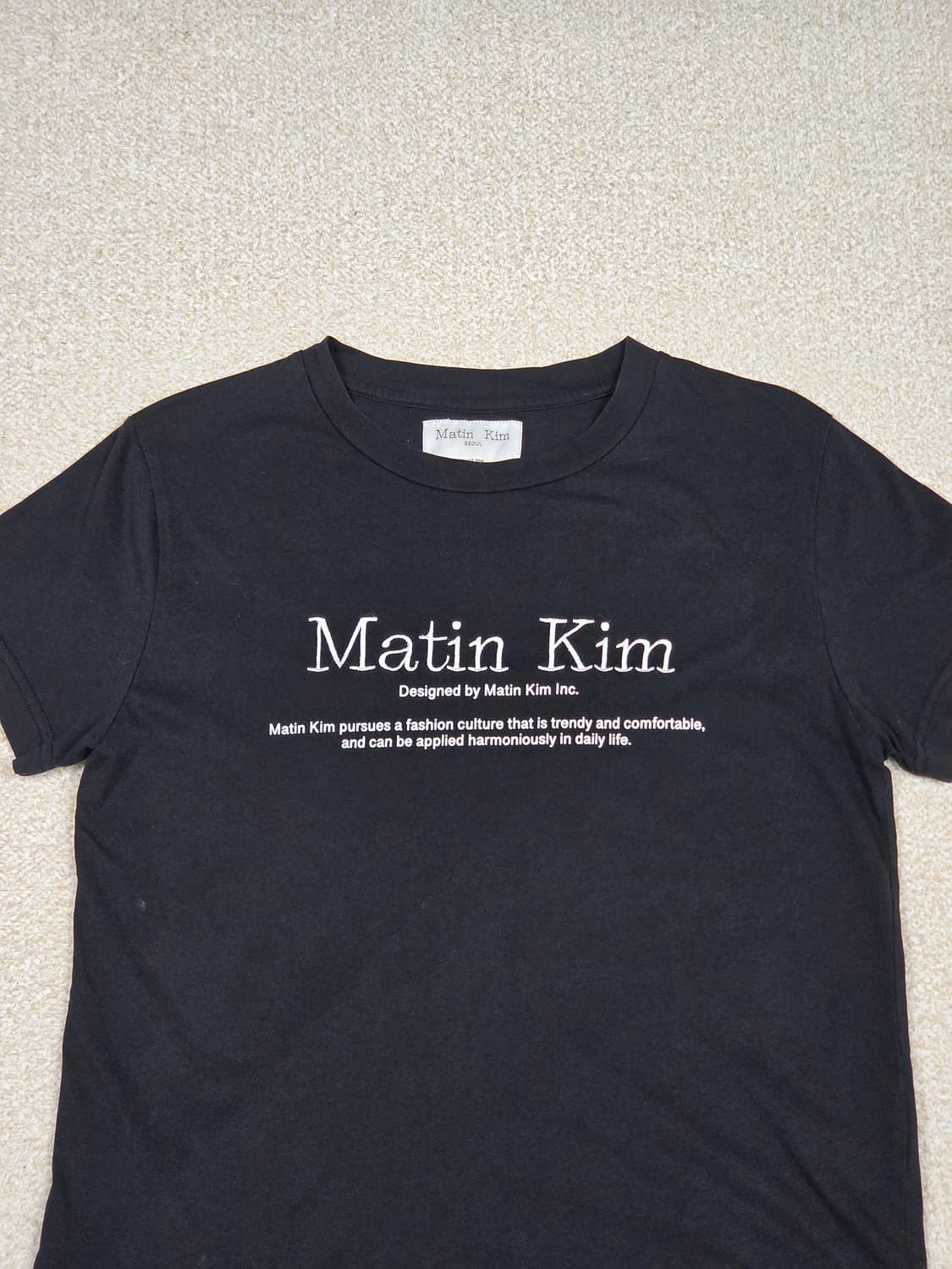 [마뗑킴] 시그니처 로고 레터링 반팔 티셔츠 | S00040 상품이미지2