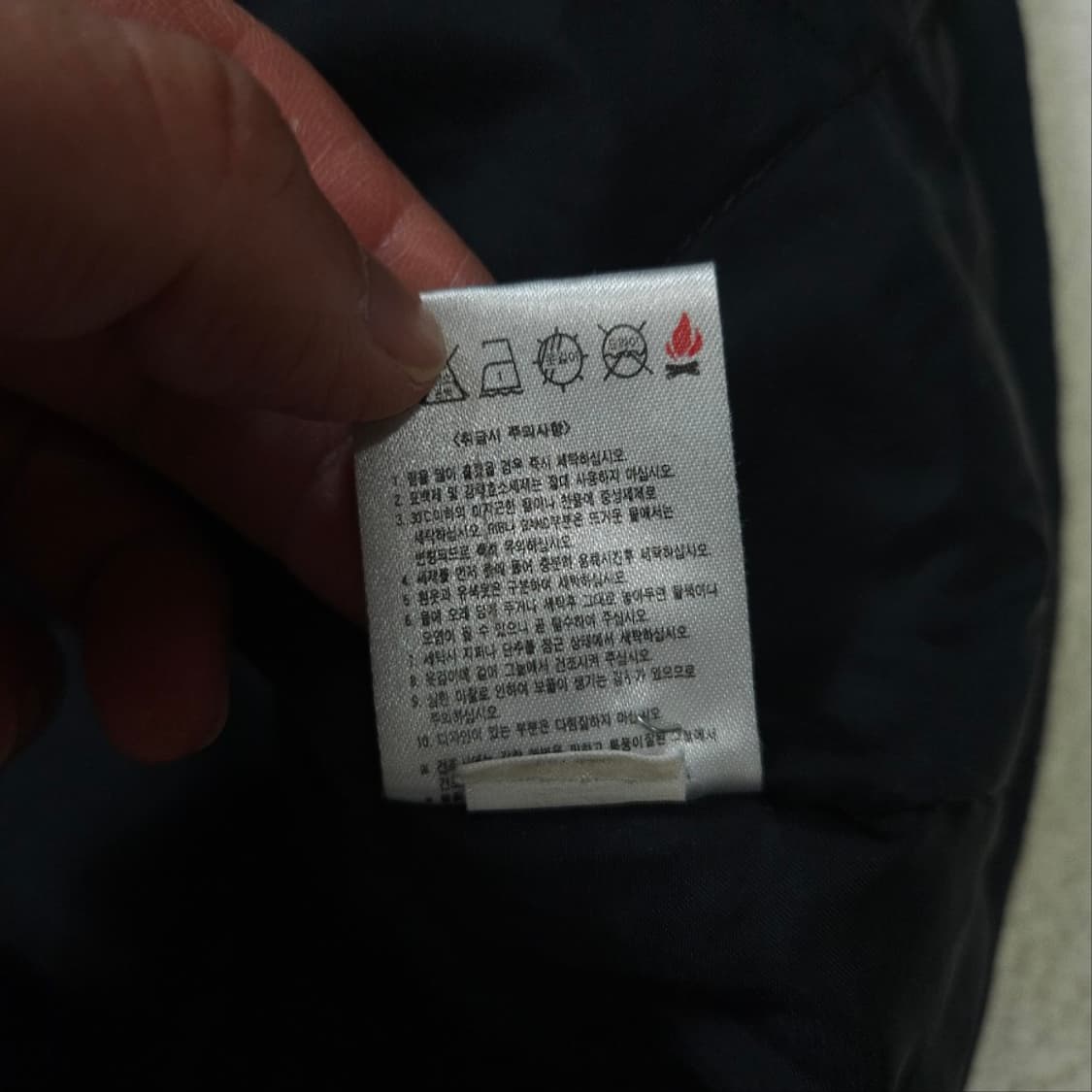 00s 나이키 파이핑 바람막이 점퍼 XL 블랙 상품이미지7