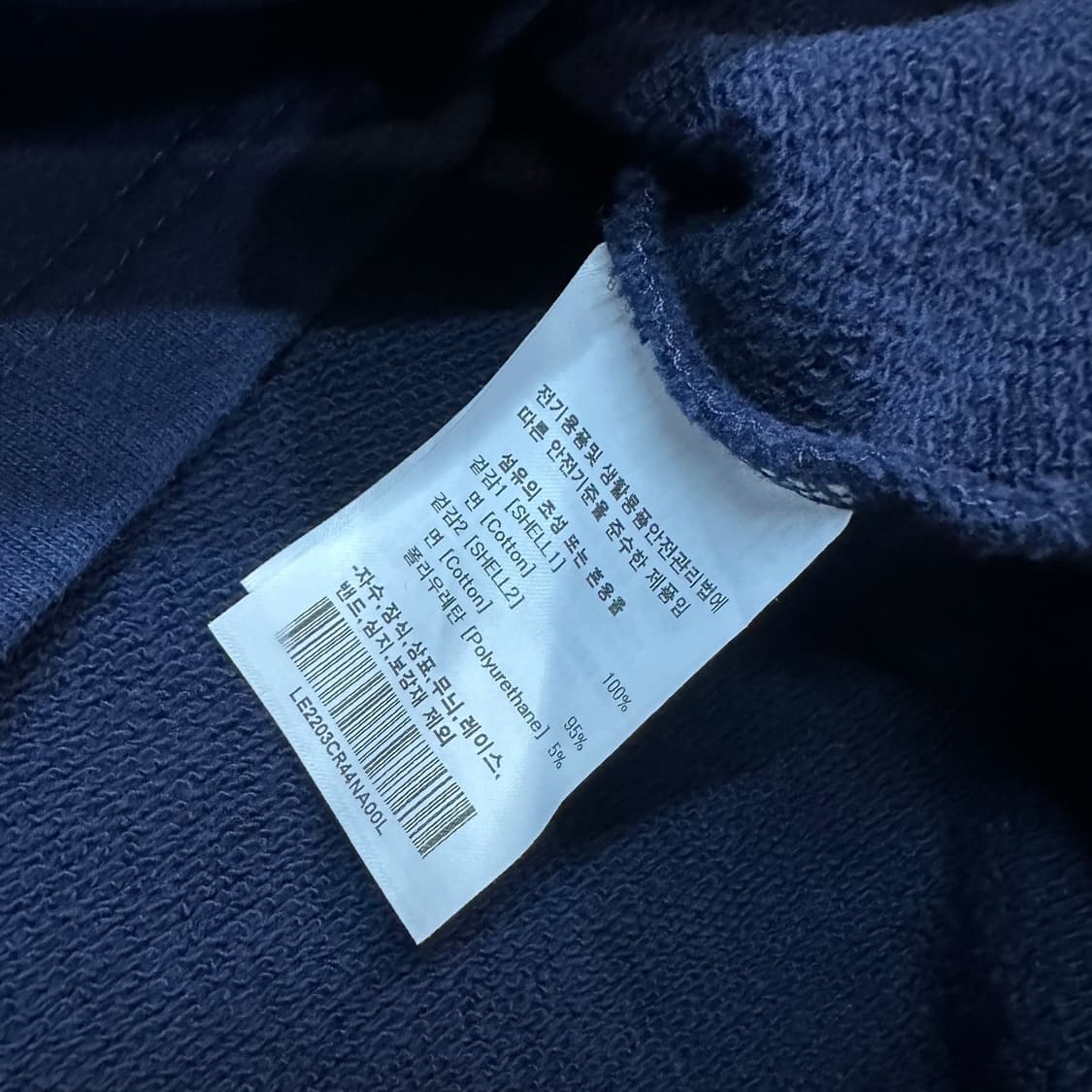 리 하프집업 카라 맨투맨 상품이미지6