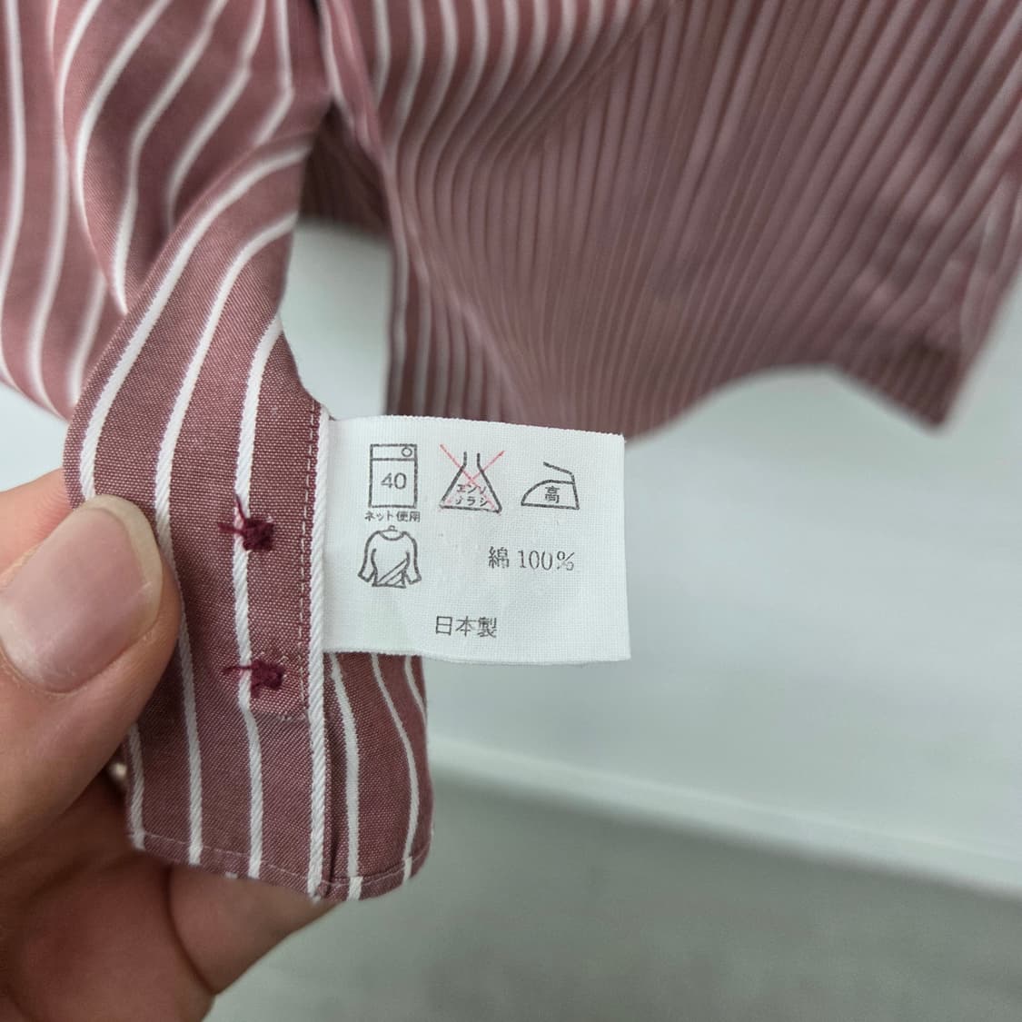 버버리 스트라이프 셔츠 여L 상품이미지5