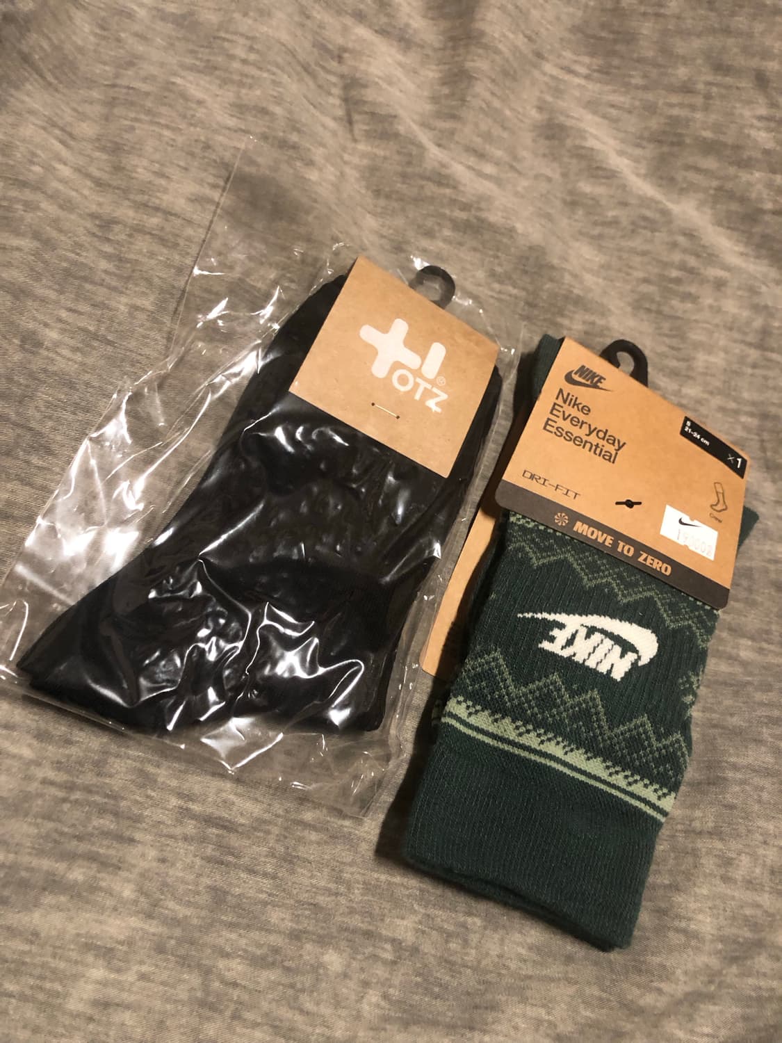 나이키양말,오쯔양말 상품이미지1