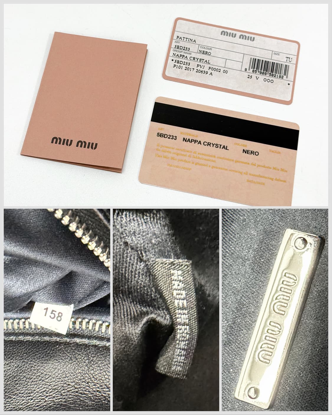 미우미우 나파 크리스탈 마테라쎄 숄더백 상품이미지10