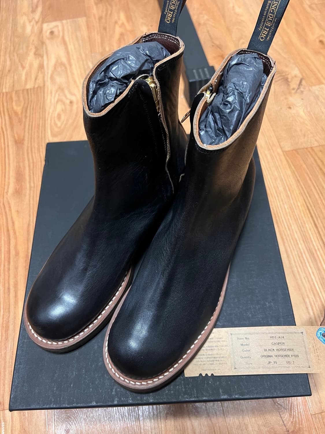 롤링덥트리오 캐스퍼 말가죽 7 상품이미지2