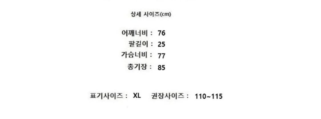 Fear of God ESSENTIALS 피어오브갓 에센셜 상품이미지10