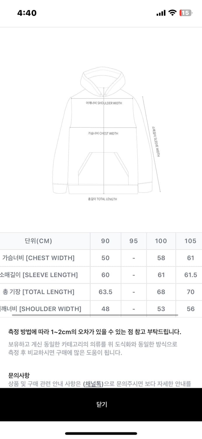 조던 후드 상품이미지3