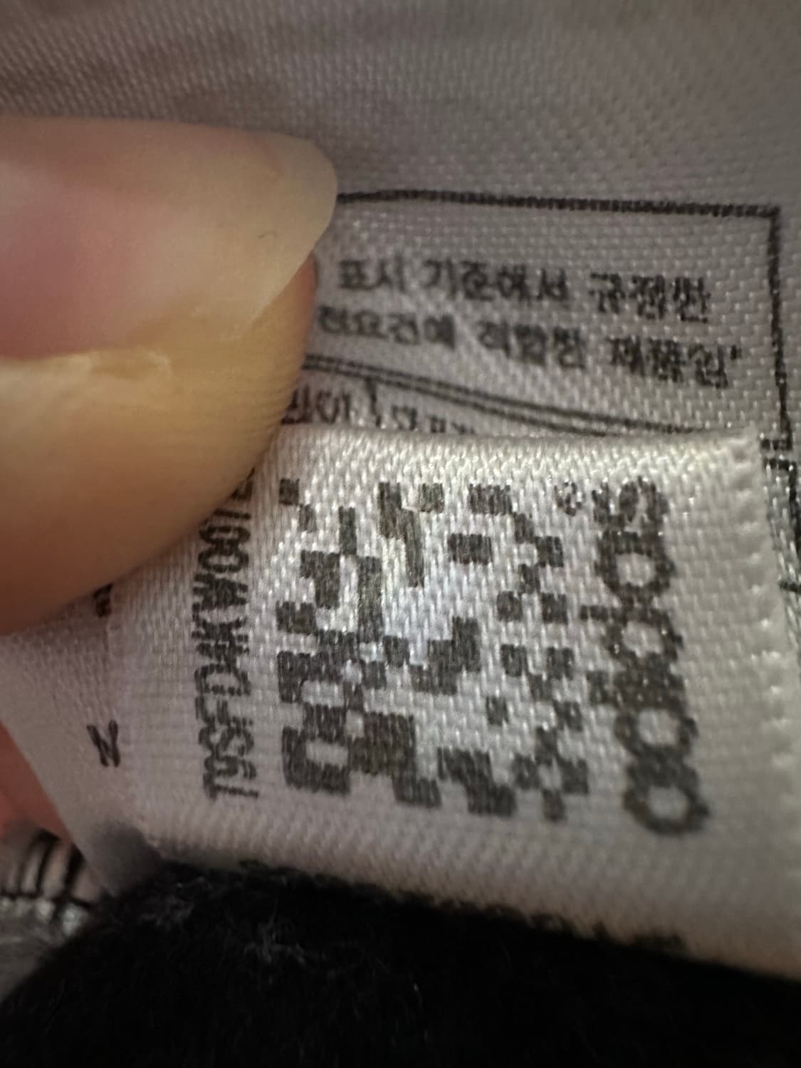 아디다스 져지 아디다스 파이어버드 블랙 불꽃져지 트랙탑 구파이어버드 집업 상품이미지7