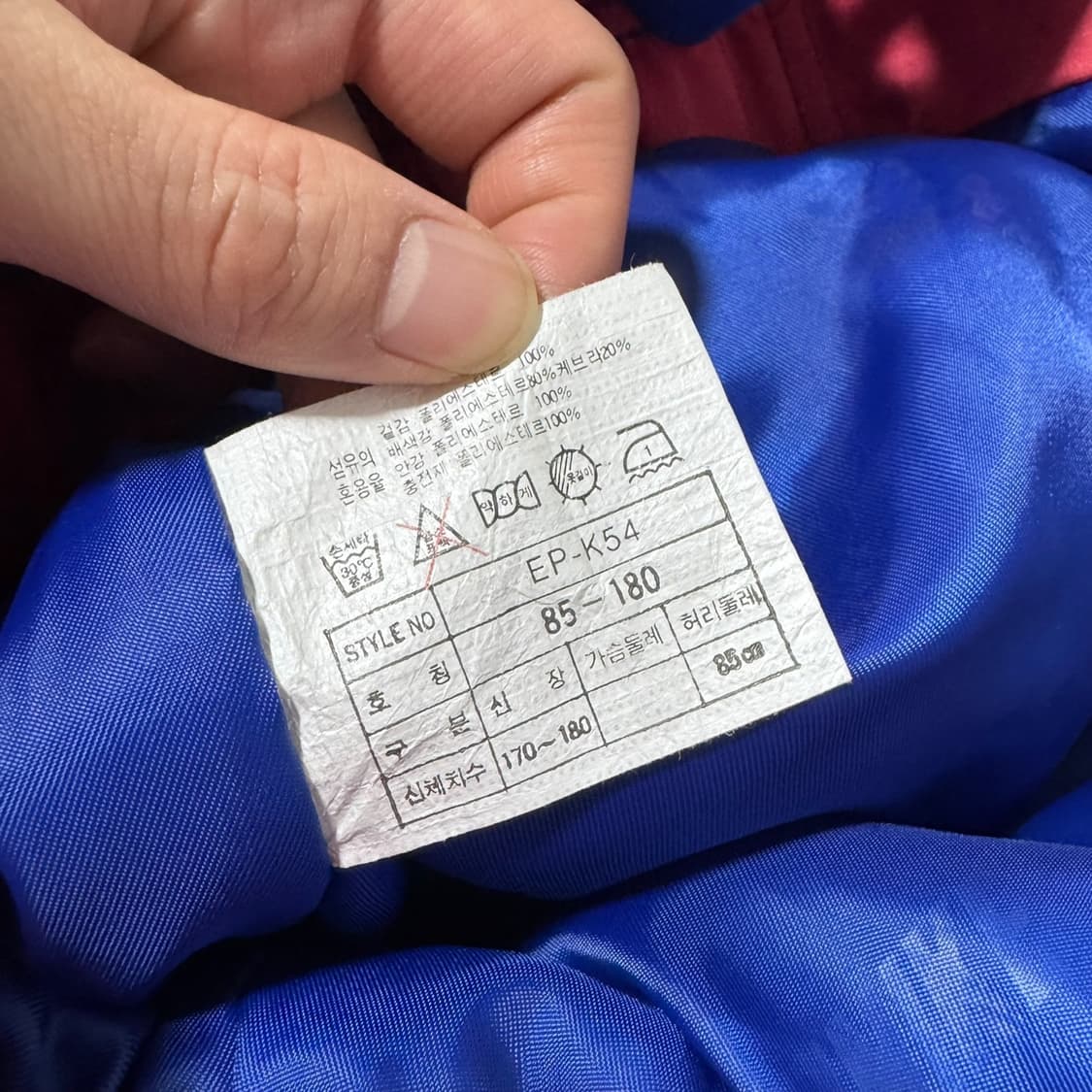 나이키 건담 스키복 오버롤 팬츠 상품이미지5